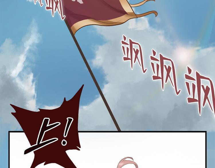 第十七话27