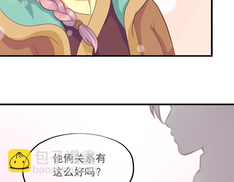 第二十二话160
