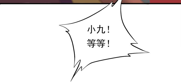 第三十五话98