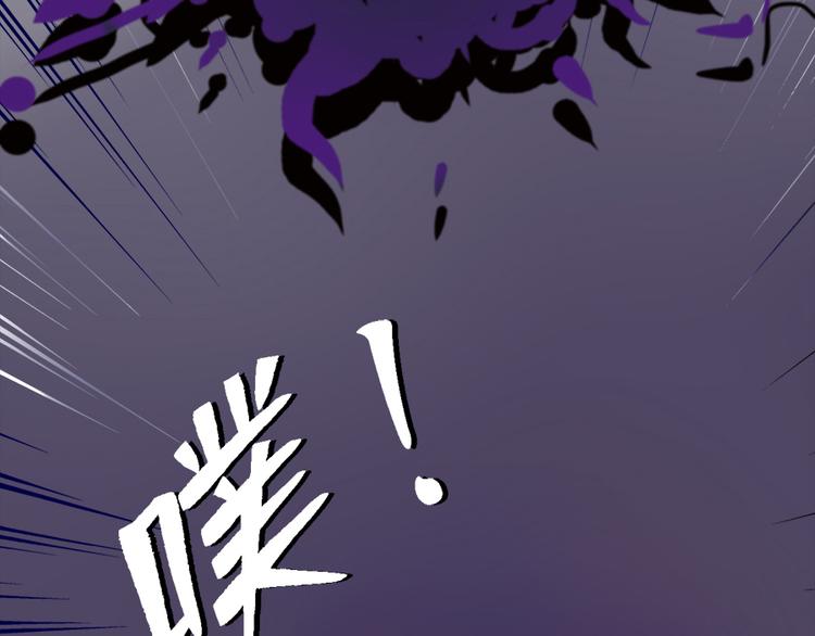 第二十二话40