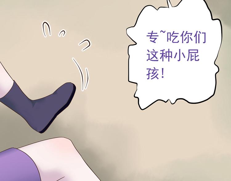 第二十四话34