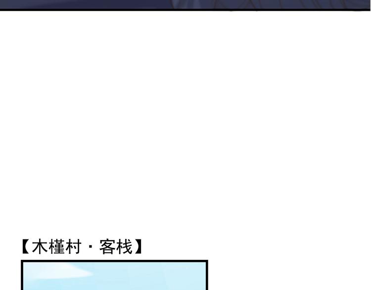 第二十六话25