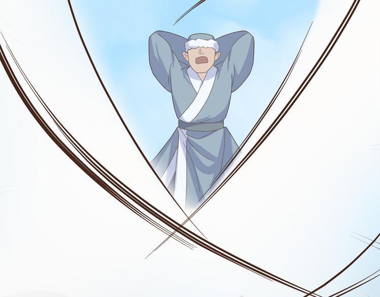 第二十九话88