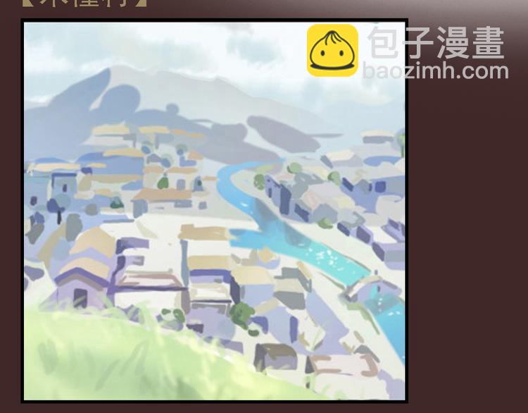第二十六话117