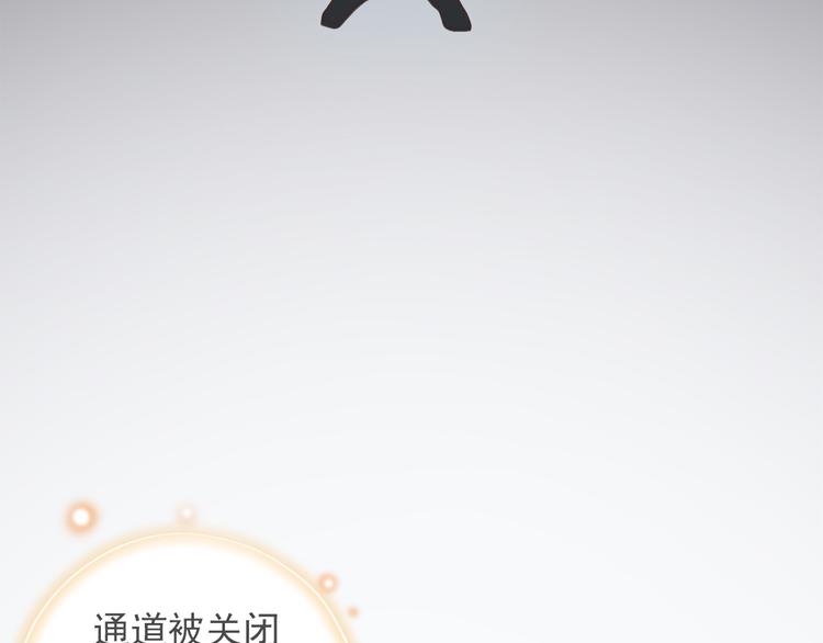 第一季最终回130