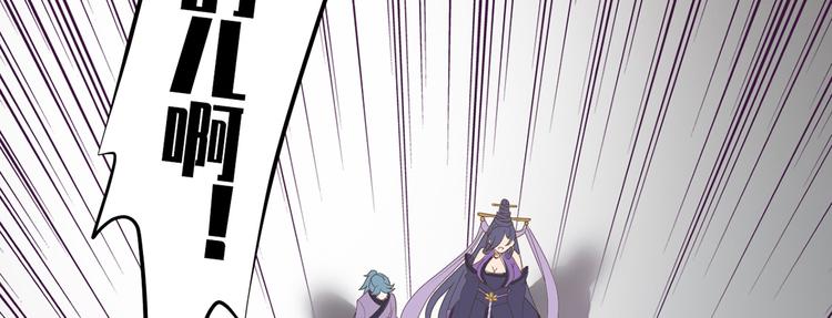 第二十八话77