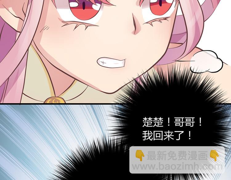 第七话128