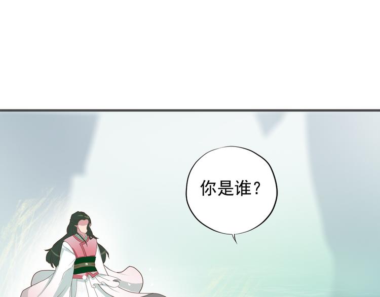 第三十八话54