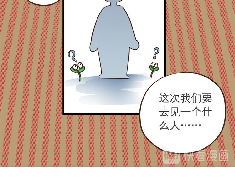 第十九话16