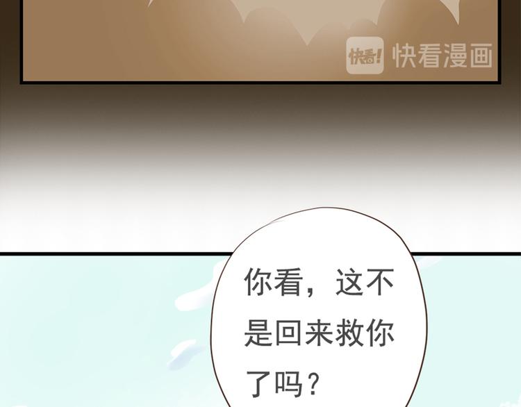 第十五话13