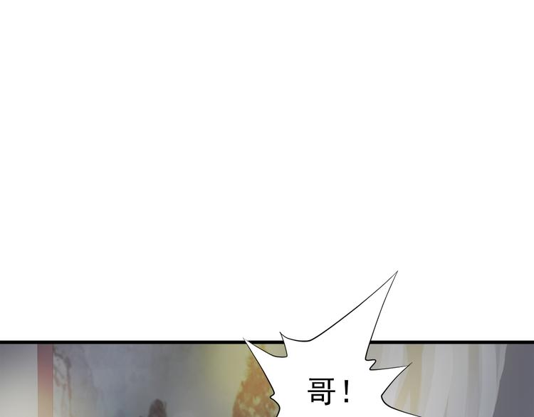 第一季最终回48