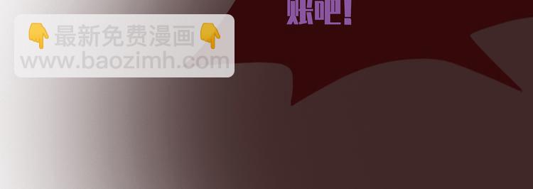 第二十八话134