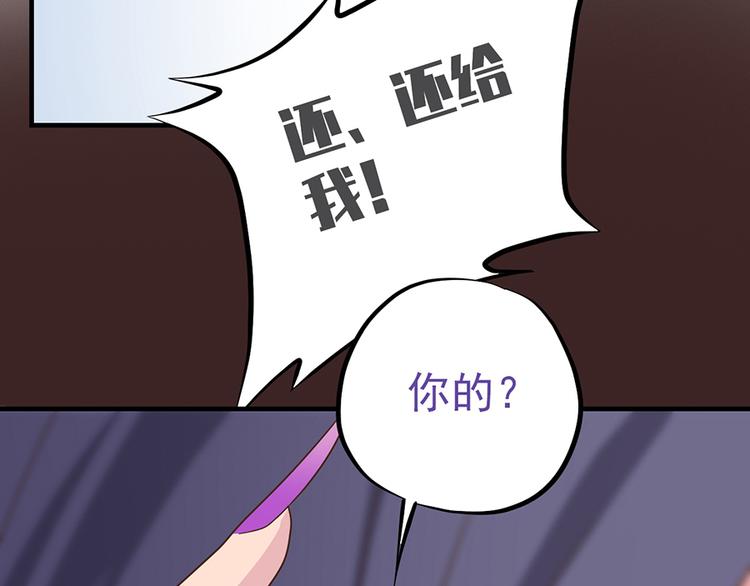 第二十四话16