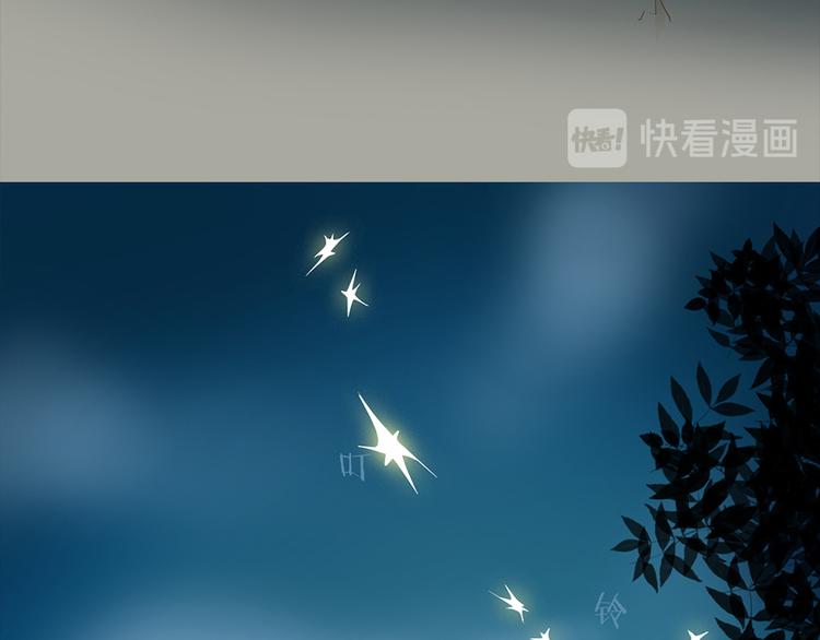 第四话24