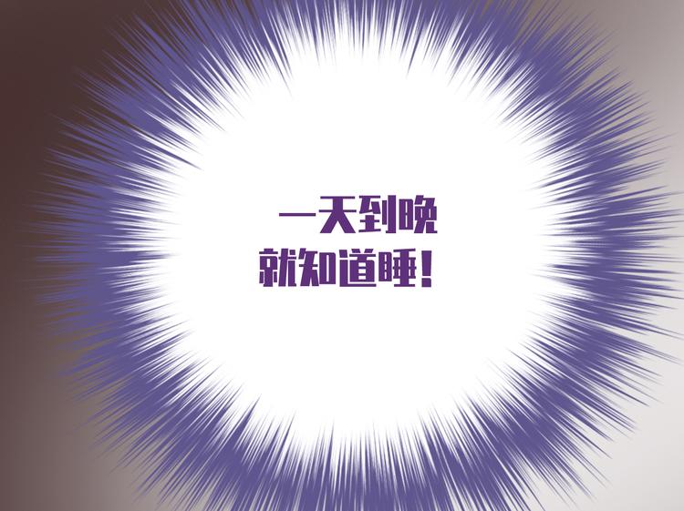第二十五话17