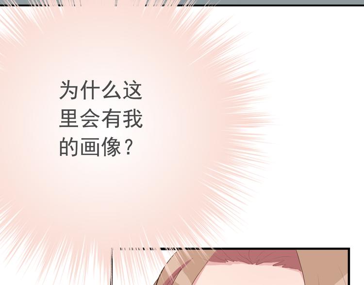 第三十九话24
