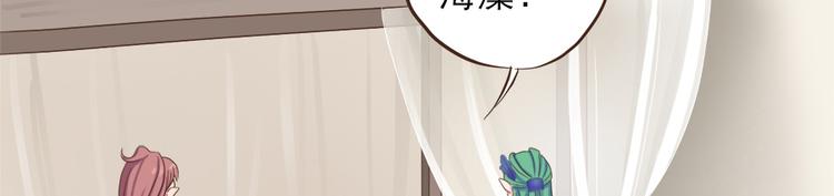 第十三话8