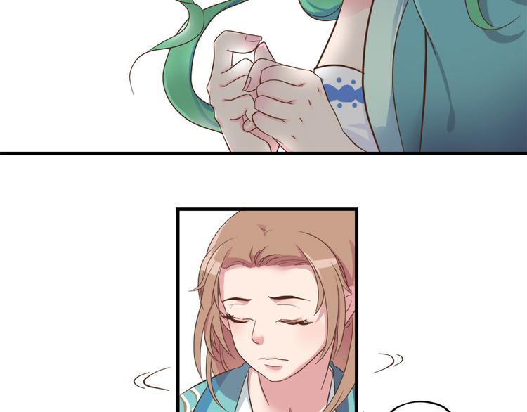 第十三话16