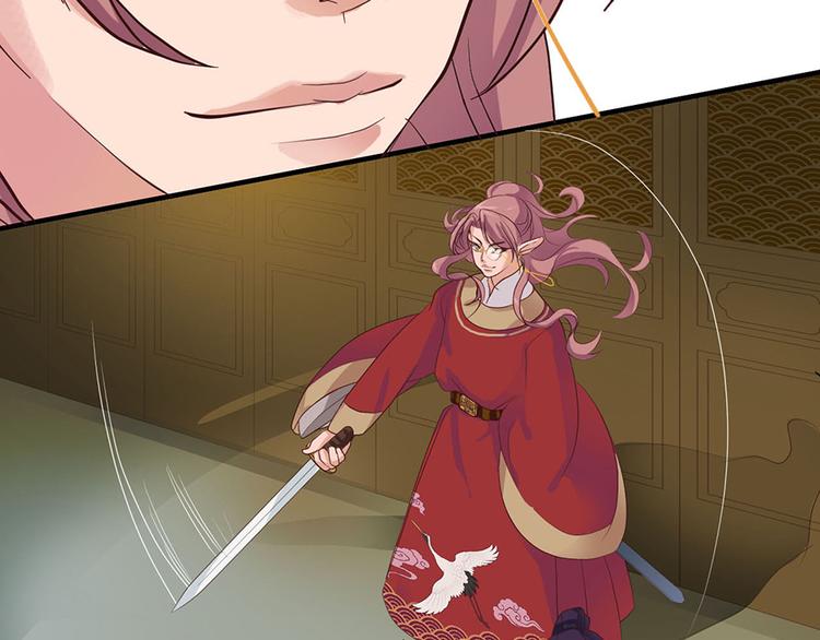 第四话91