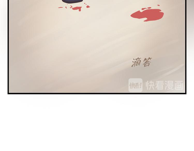 第二十三话126