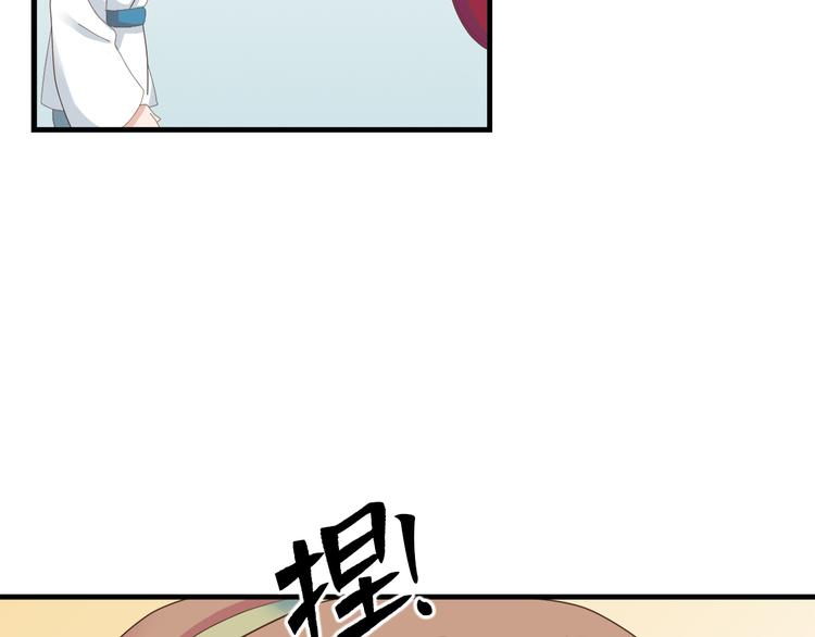 第三十四话54