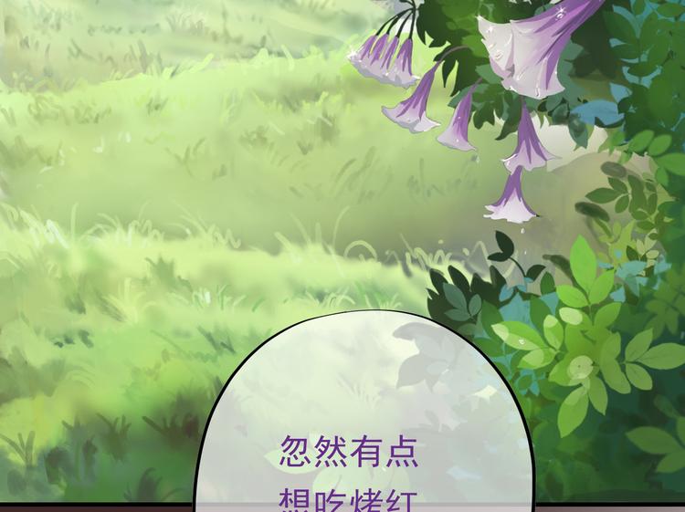 第二十五话20