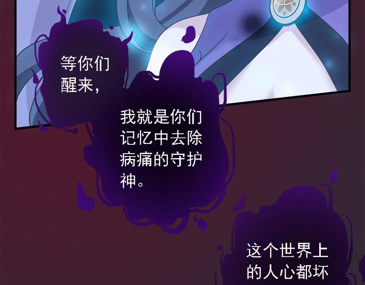第二十一话172