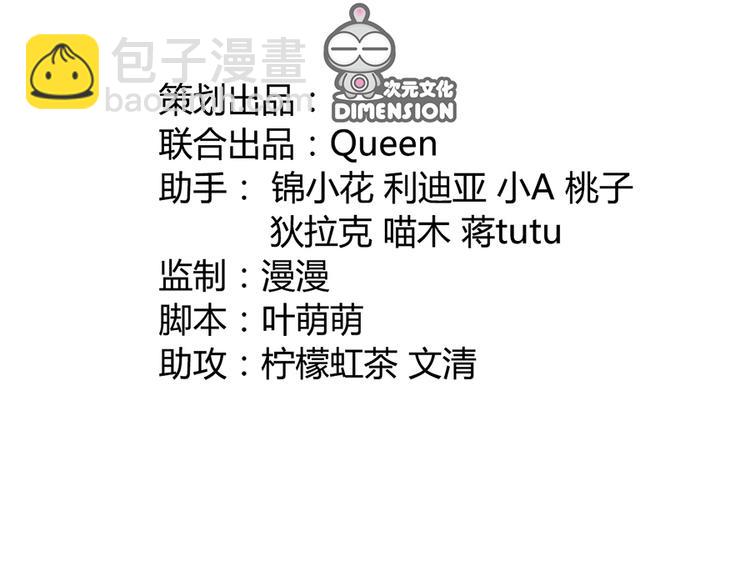 第十八话7