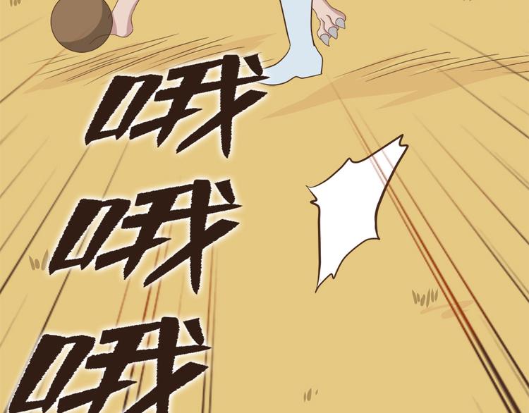 第十九话108