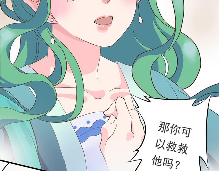 第十二话69