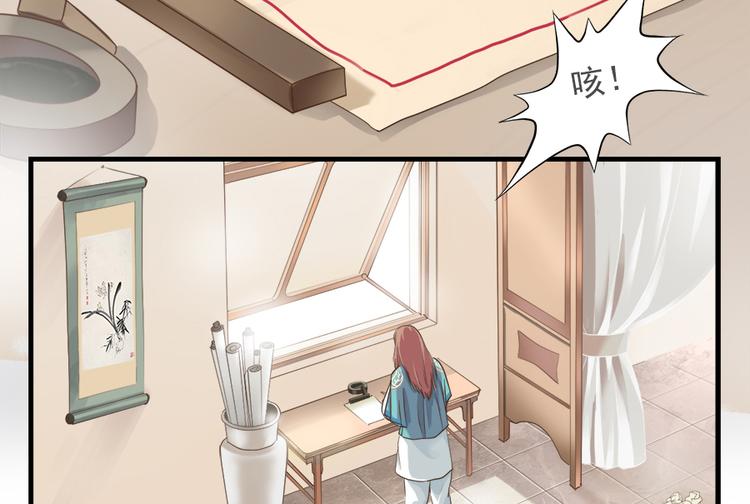 第十一话7