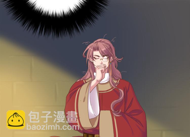 第二话37