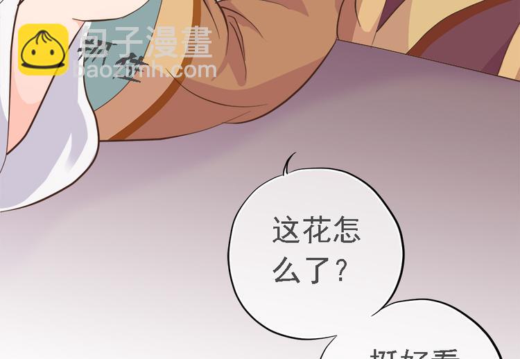 第十九话48