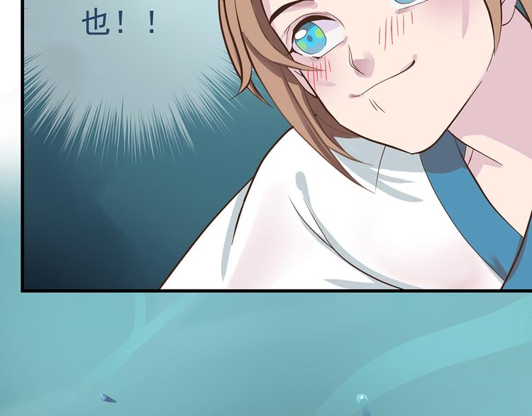 第九话4