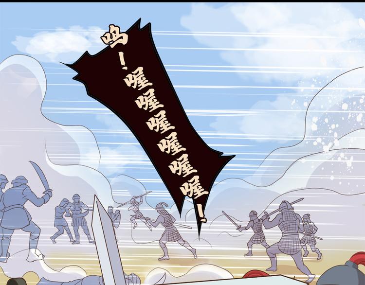 第十七话36