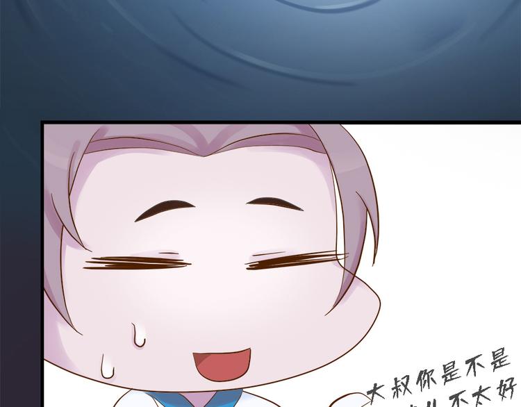第二十一话63