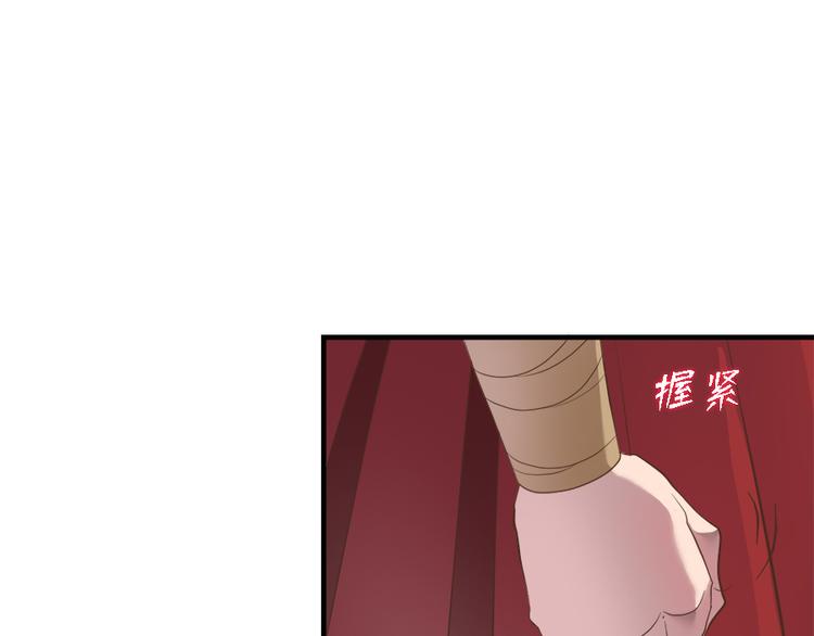 第二十三话46