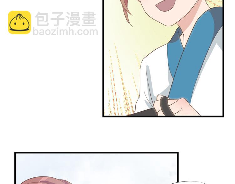 第三十三话108