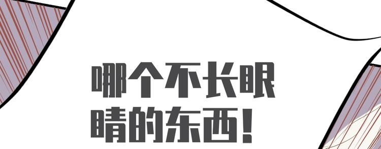 第二十九话23