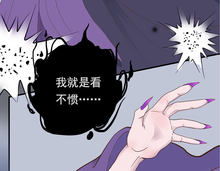 第二十话81