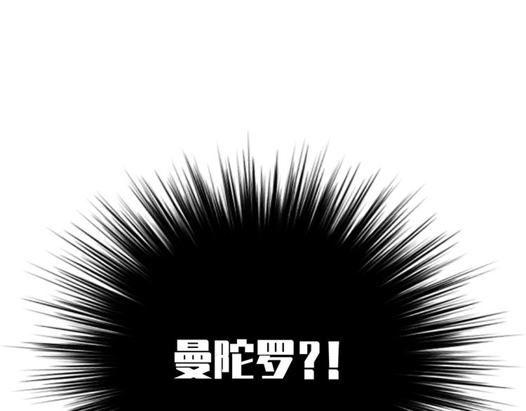 第三十话18