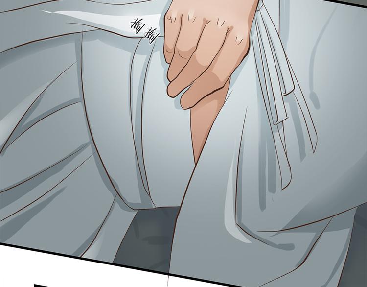 第四话16