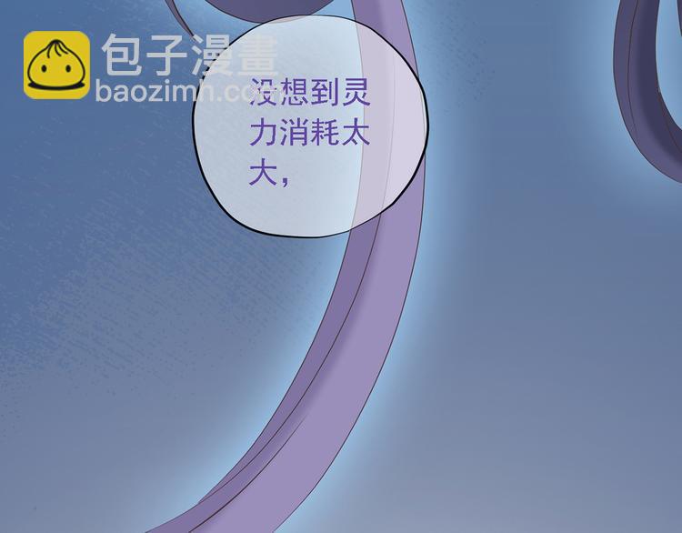 第二十七话151