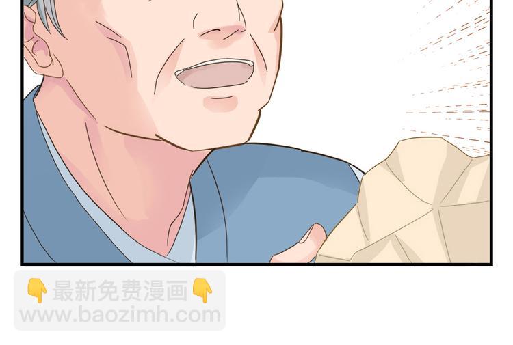 第十一话23