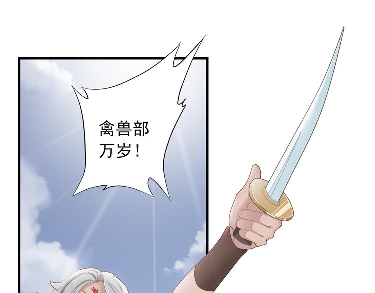 第三十四话157