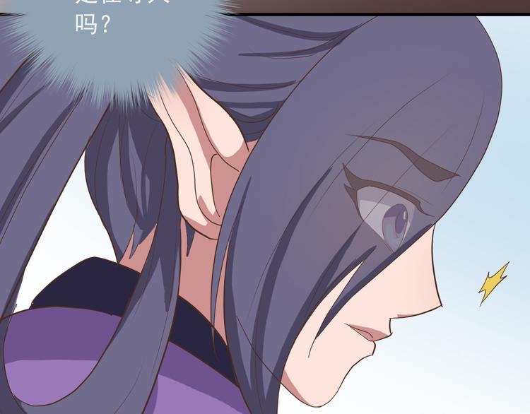 第二十五话10