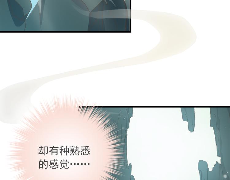 第三十九话18