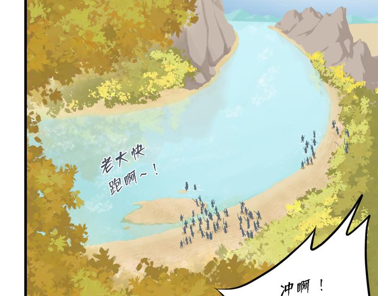第三十话64
