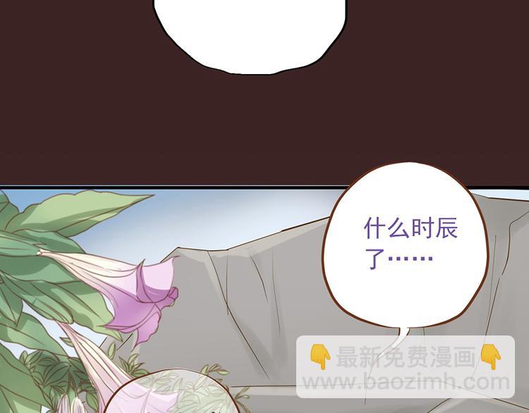 第二十四话100