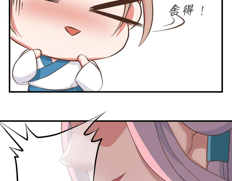 第十五话25